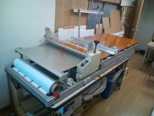 ユニバーサル・マウント装置